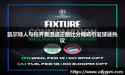 芒果体育登录入口